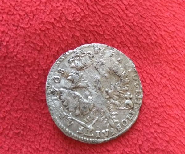 Tynf-1708,-Peter-First,-Russian-Coin.-Value-And-Rarity.